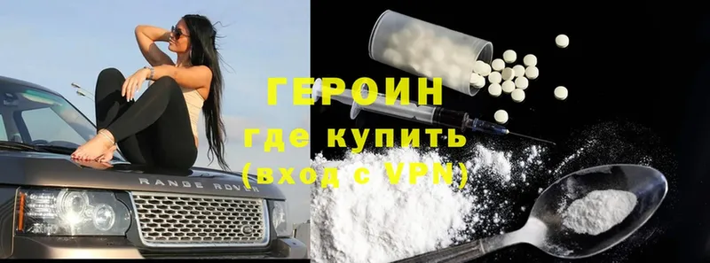 Продажа наркотиков Рассказово Cocaine  NBOMe  Конопля  Гашиш  blacksprut ONION  Alpha-PVP 