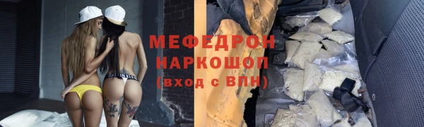 шишки Богданович